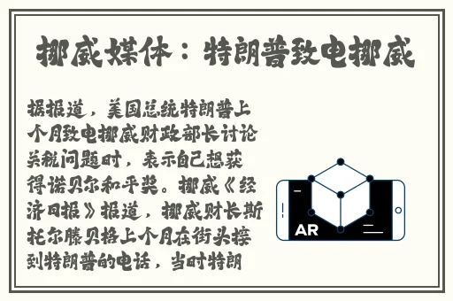 教练等不及了在车里就开始来了