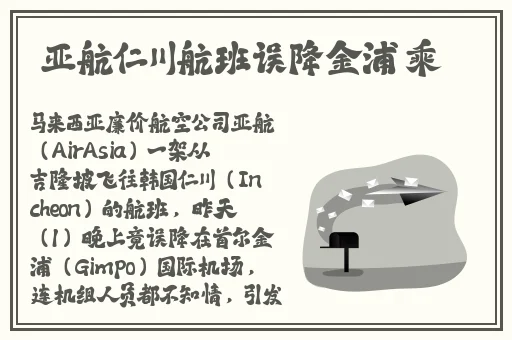 17c黑料反差蘑菇
